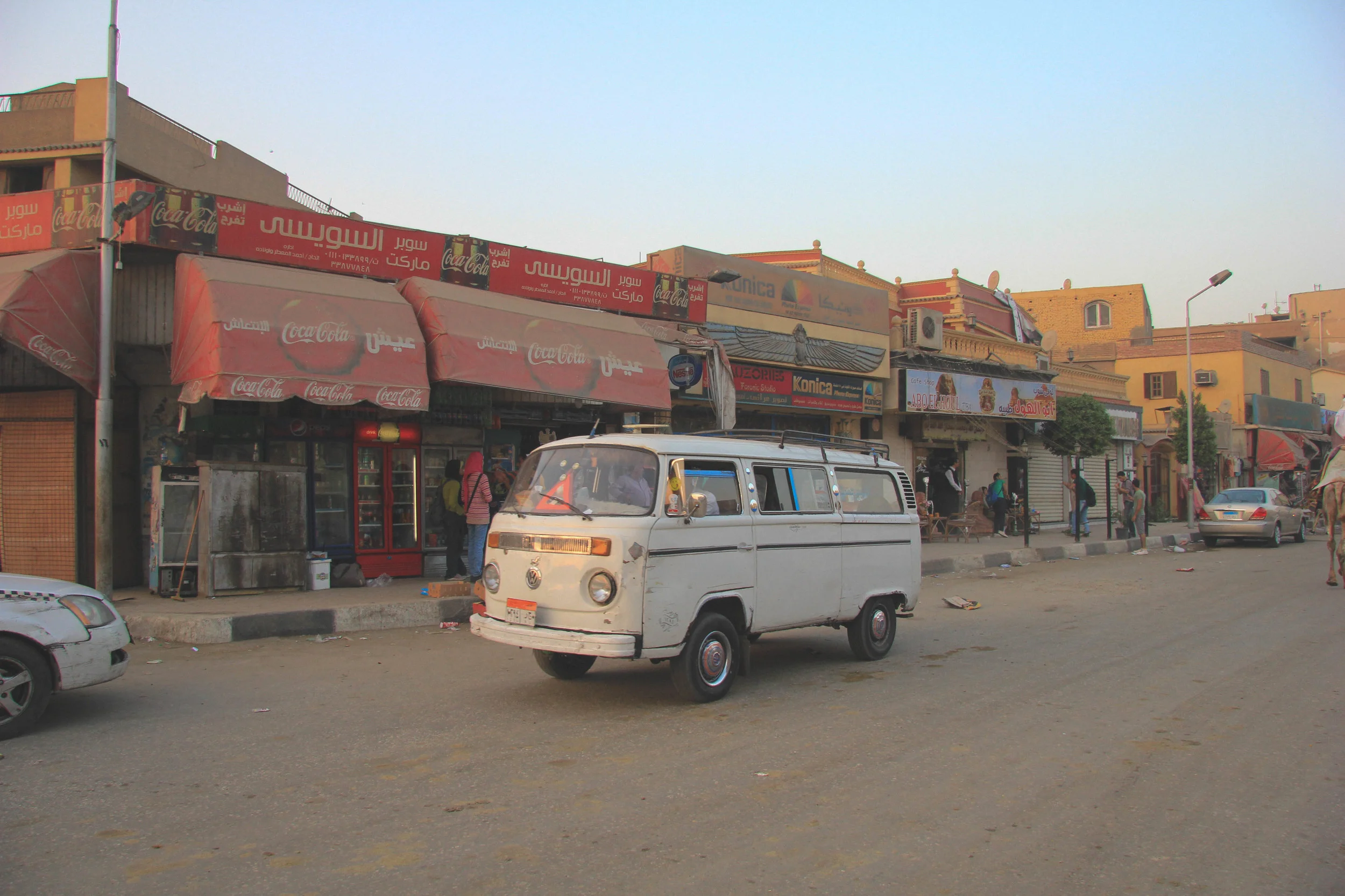 IMG_7205.jpg