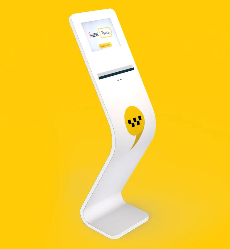 Yellow-1 copy.jpg