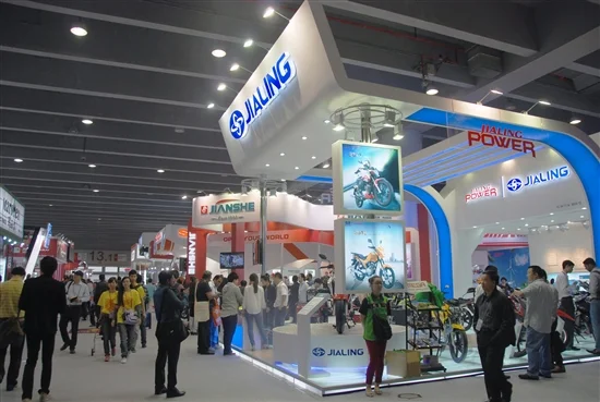 China Export Fair.jpg