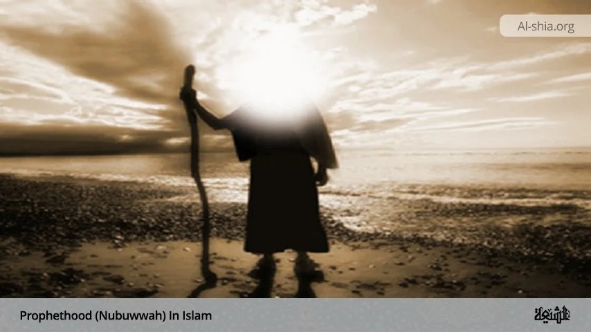 The Prophethood of Every Believer