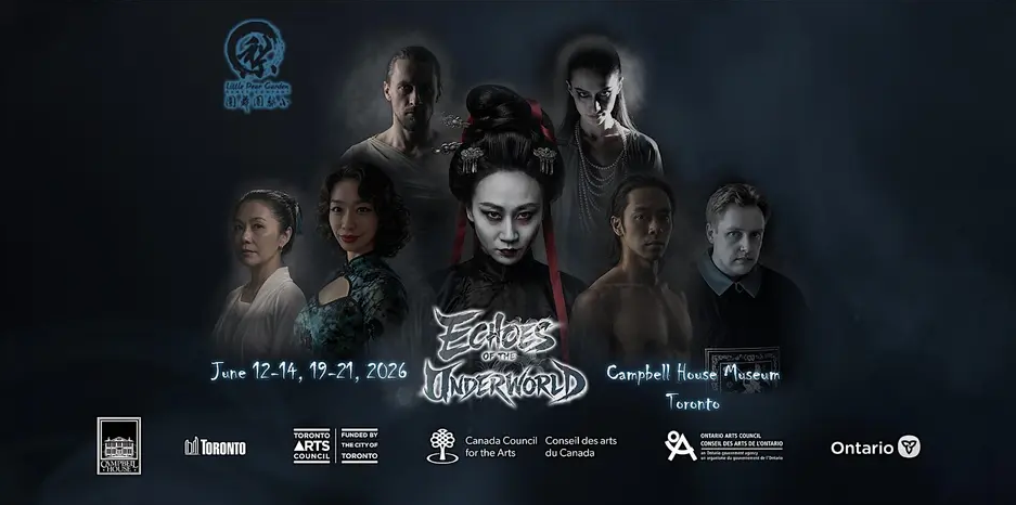 Wildly artistic, beautiful, frightening and up close: Echoes Of The Underworld