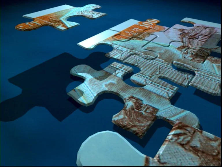 Hong Kong Bank Animation