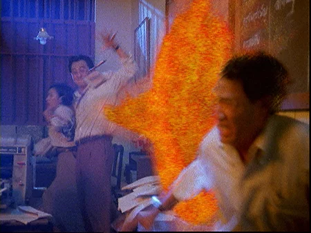 0021 kawow fire sideshot.jpeg