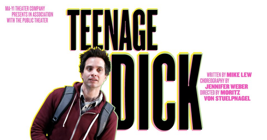 Teenage Dick