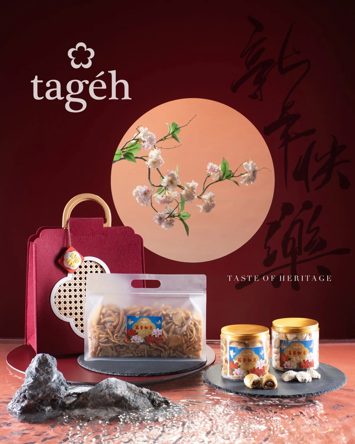 CNY2026.jpg