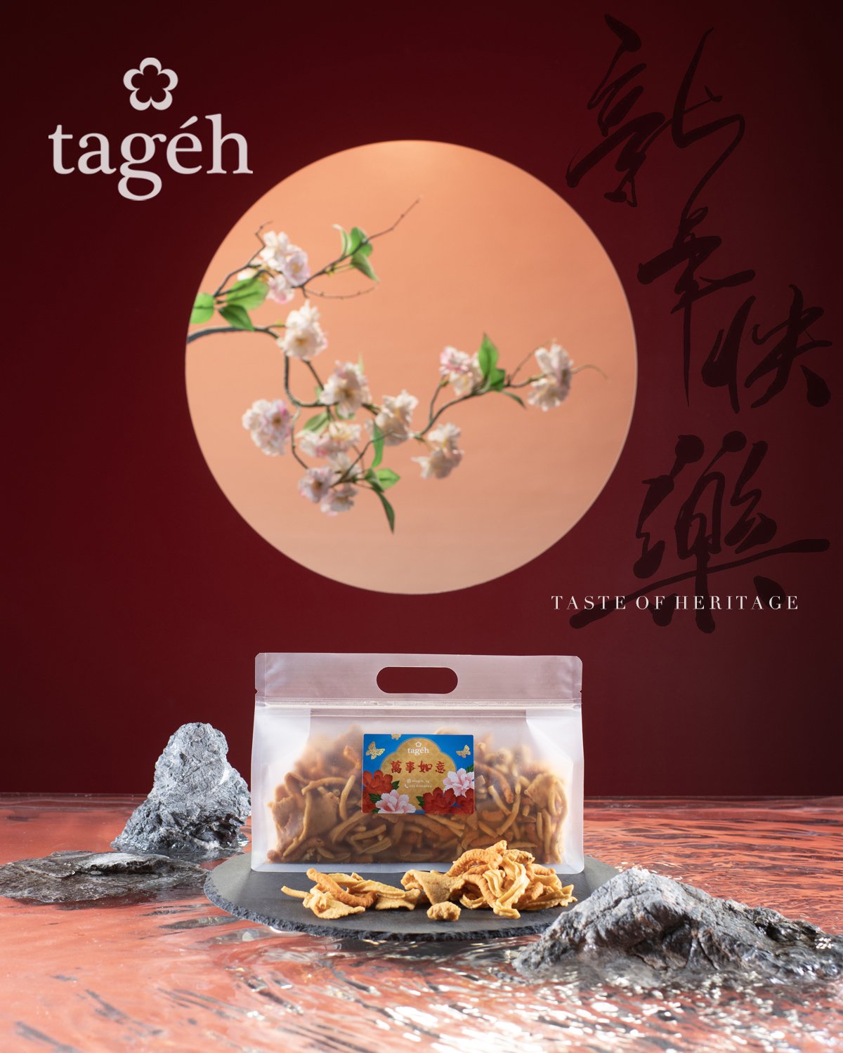 CNY20262.jpg