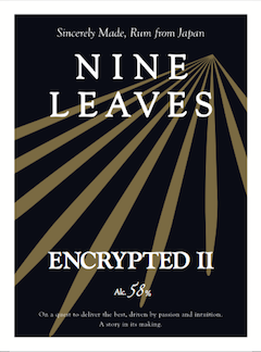 NINE LEAVES ENCRYPTED2.png