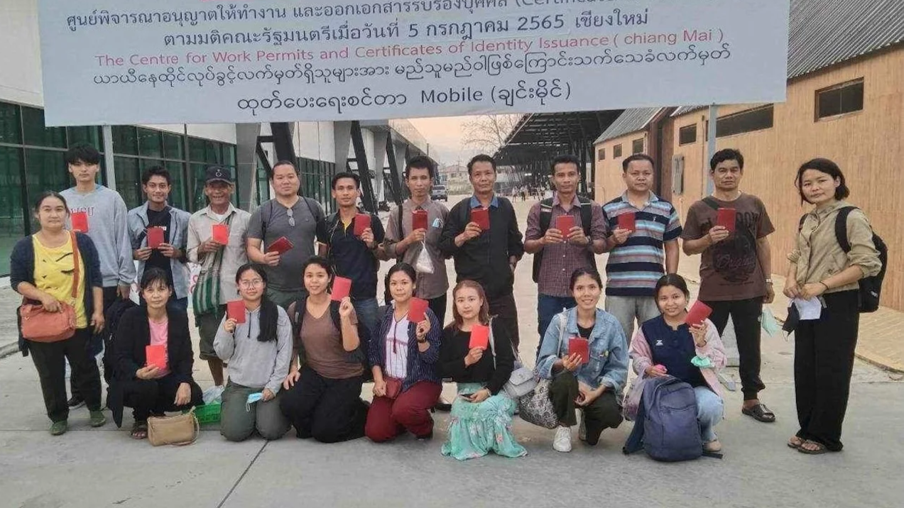 Working to Restore Legal Identification