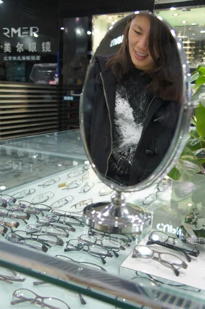 Panjiayuan5.jpg