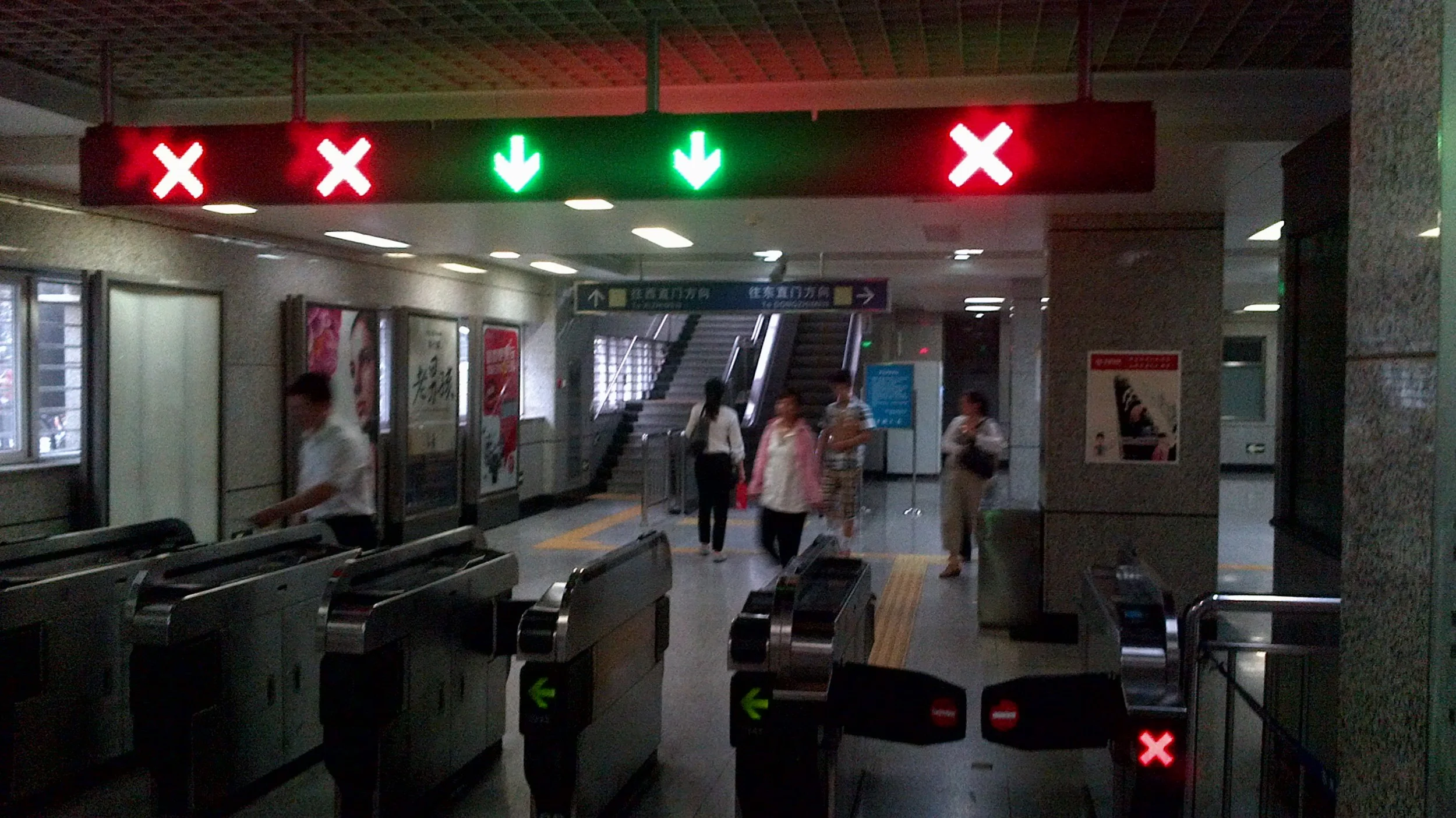 subway4.jpg