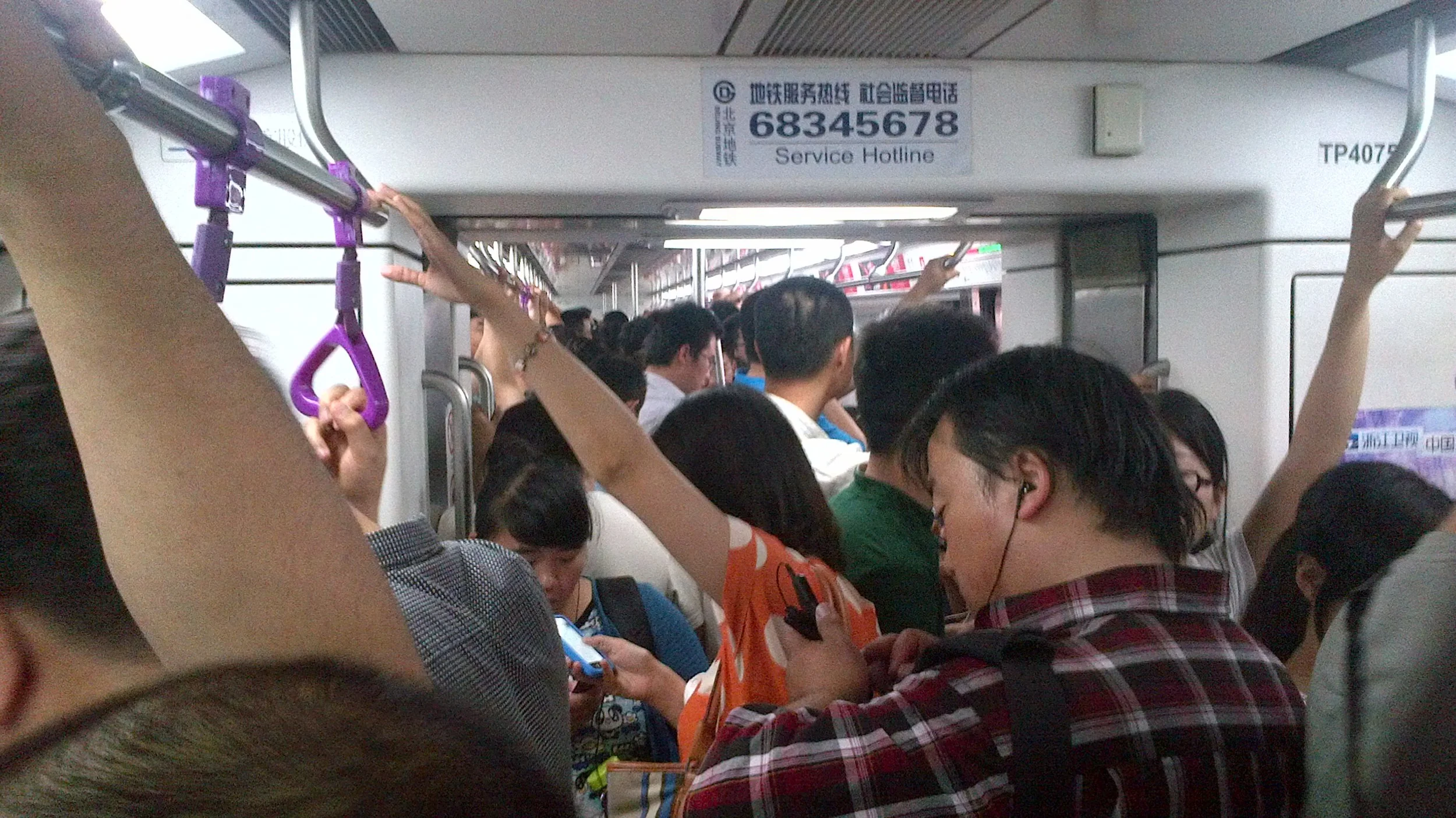 subway5.jpg