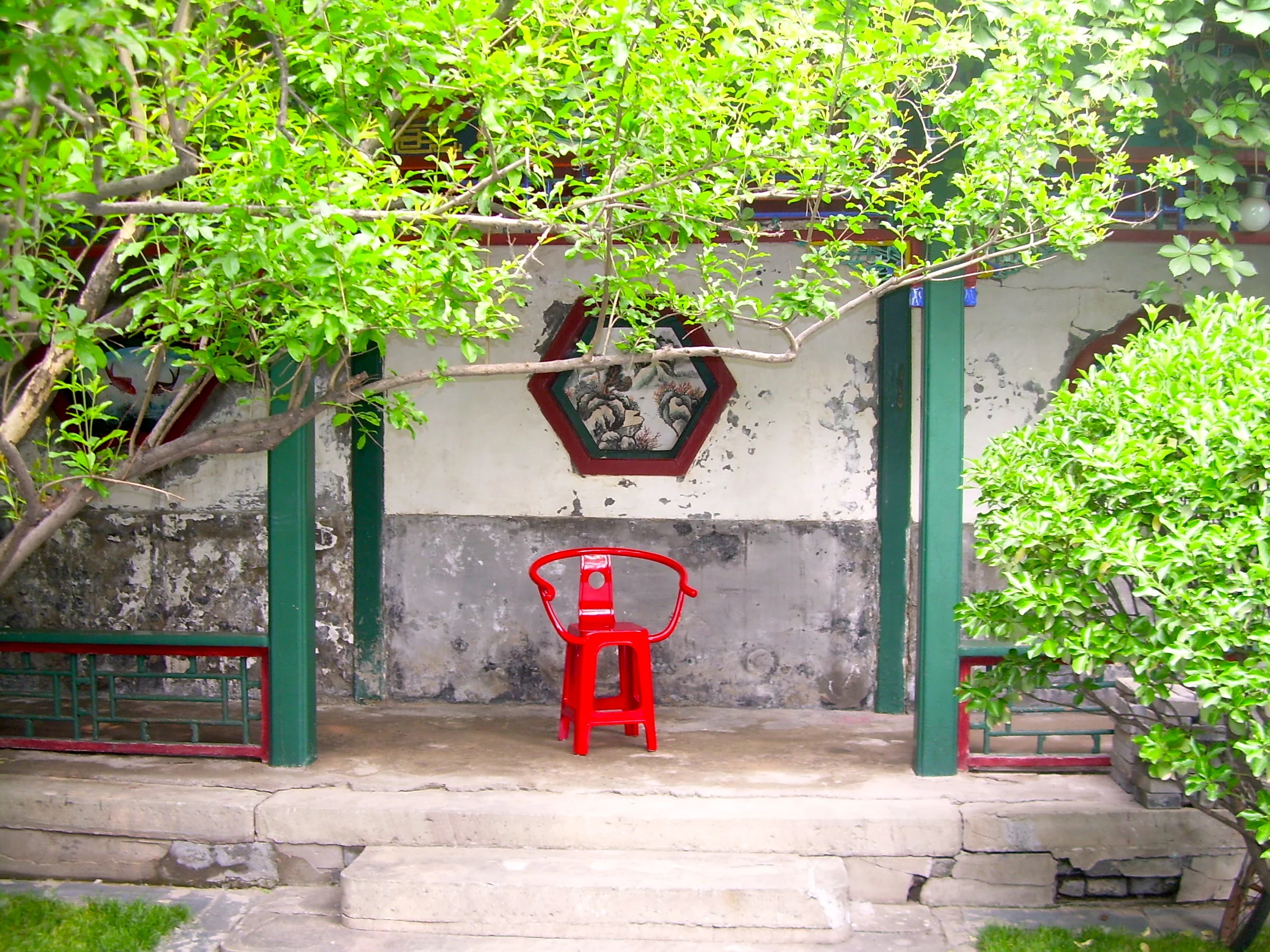 beijing2.jpg