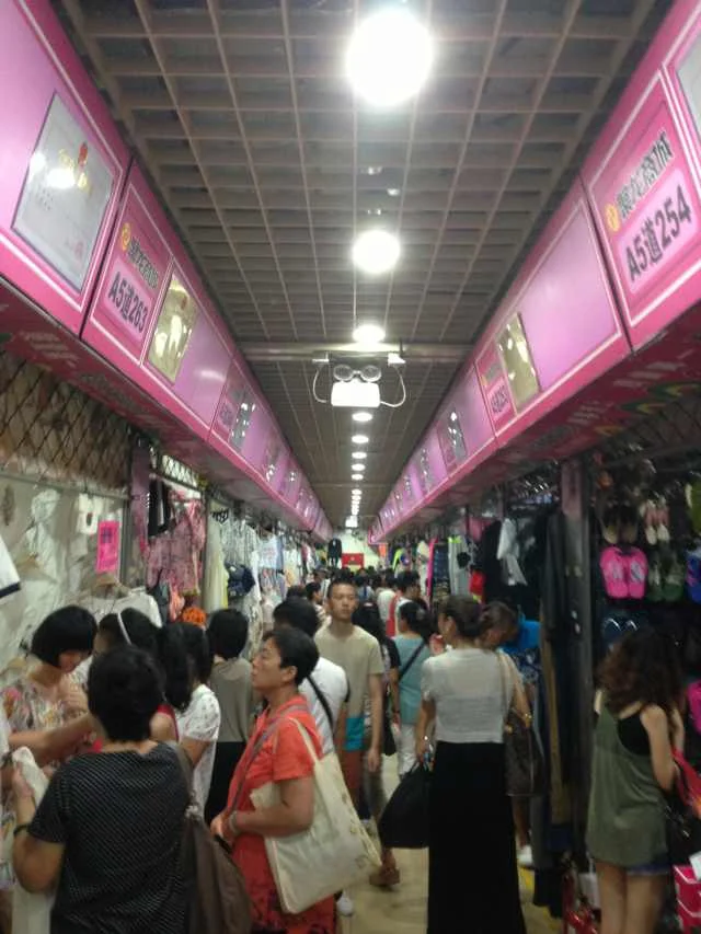 One of the Busy Aisles