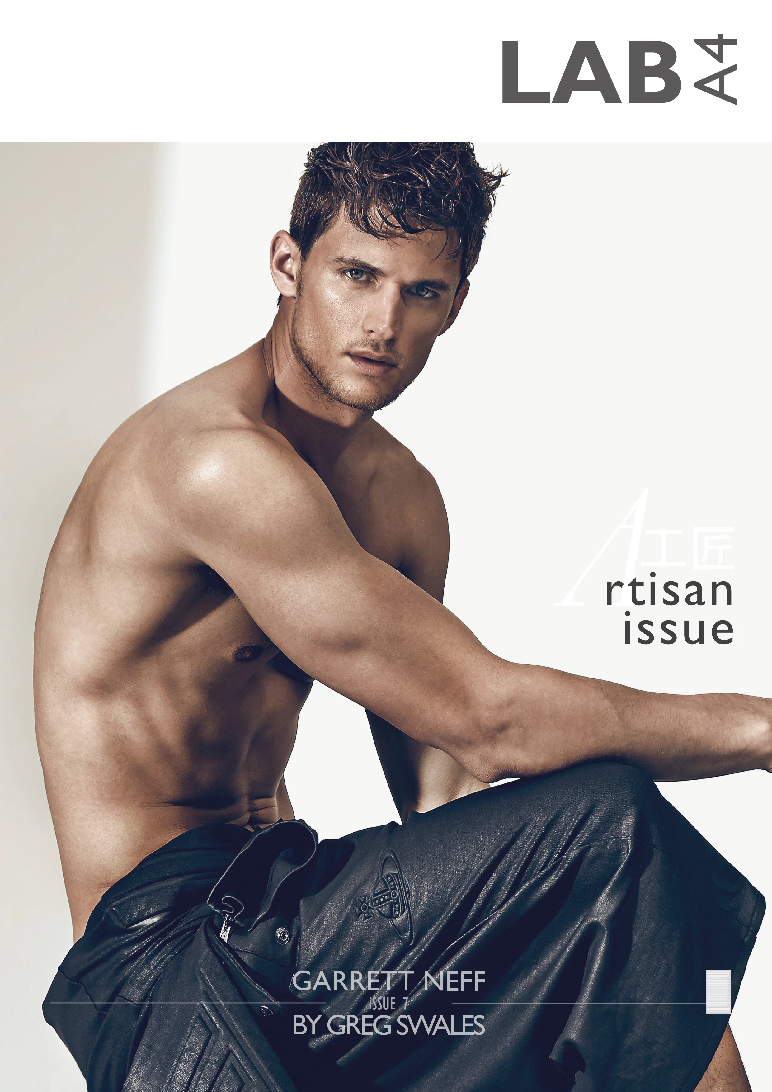 LAB A4 #7_ARTISAN COVERS-3.jpg