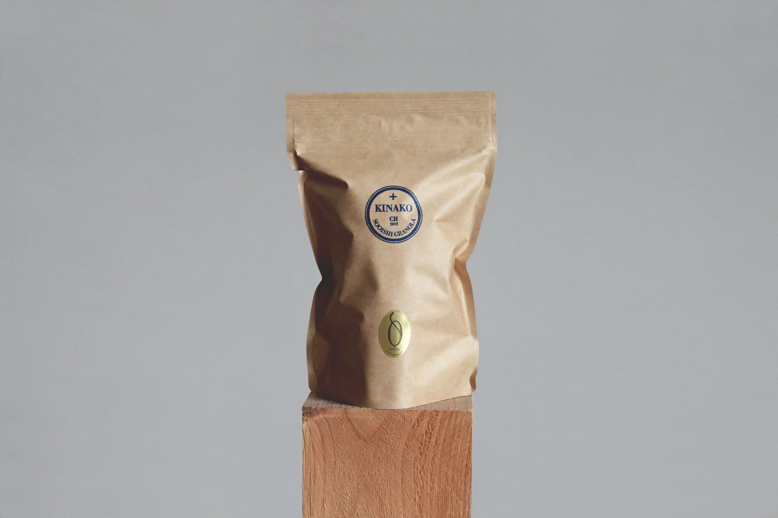 Packaging