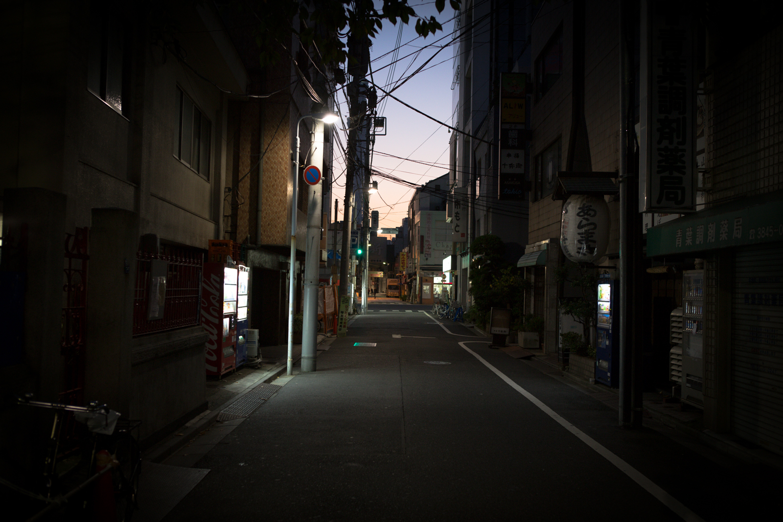 aftercolor-3180.jpg