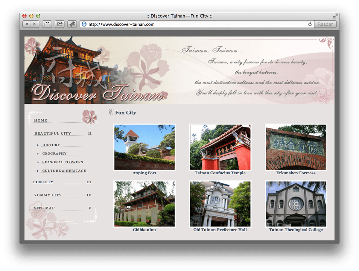 tainan_5.png