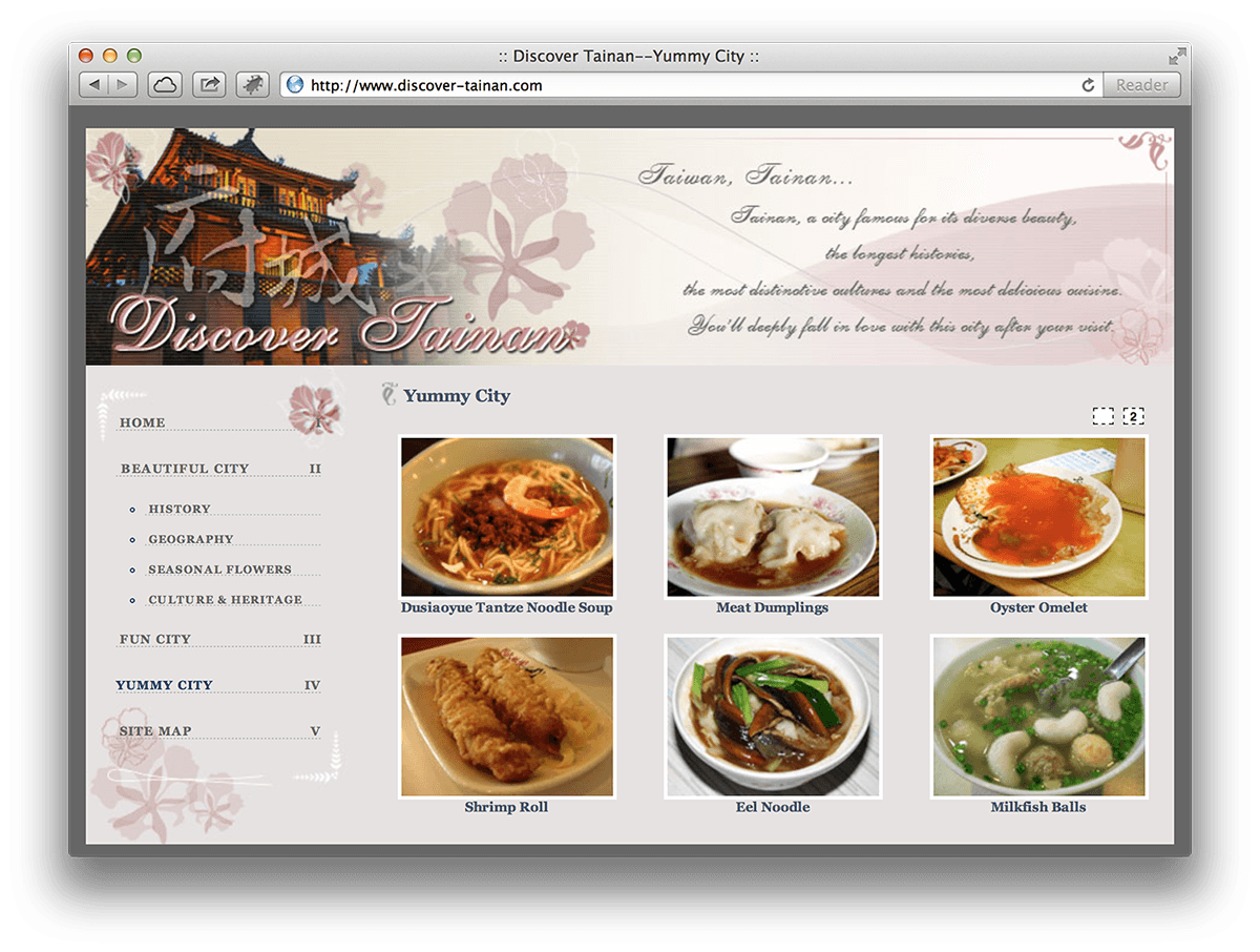 tainan_6.png