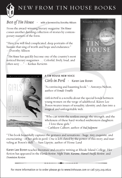 Books-5ptAD.gif