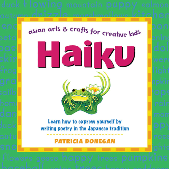 Haiku.gif