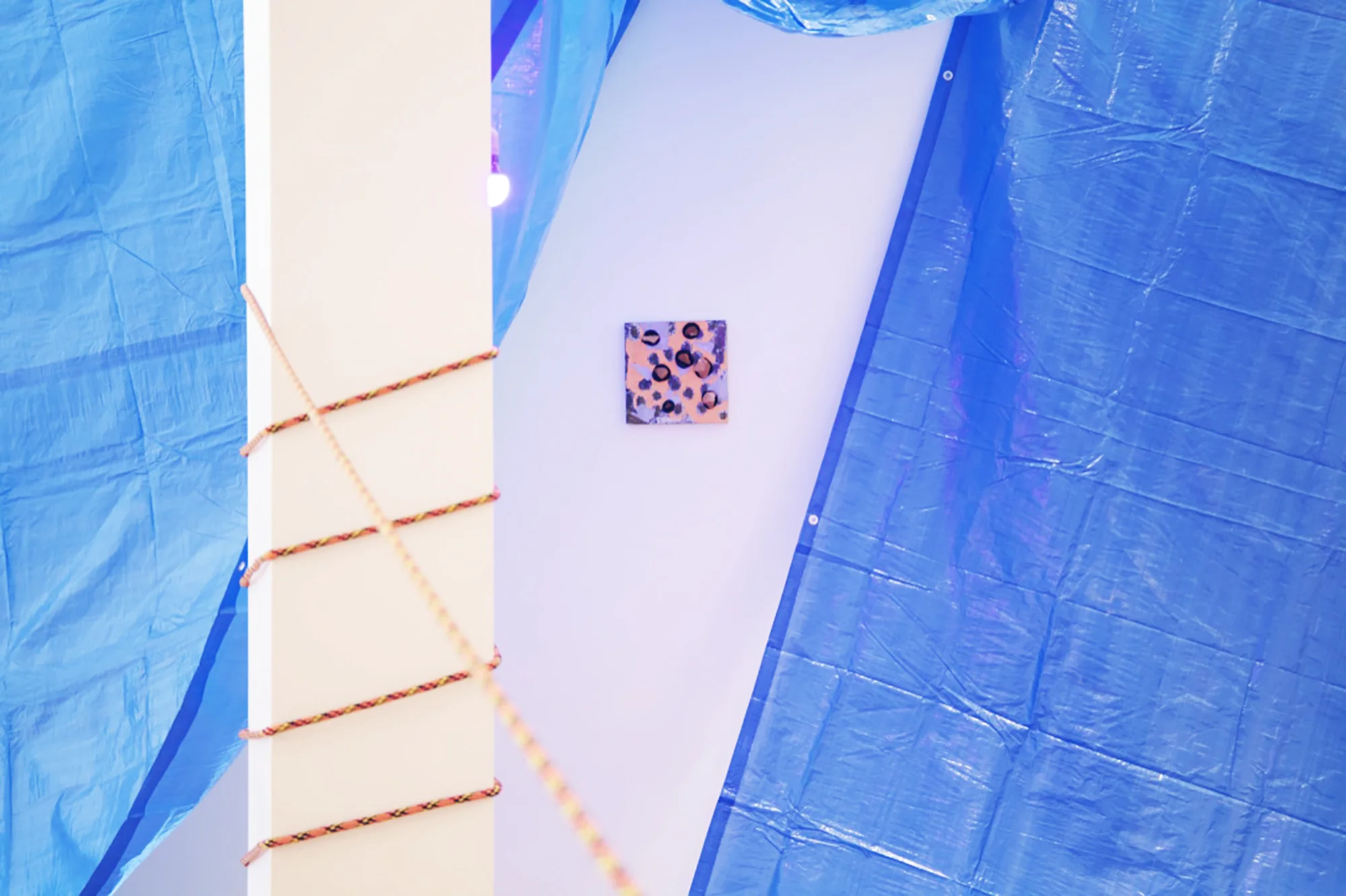Leopard Print Trash | install |