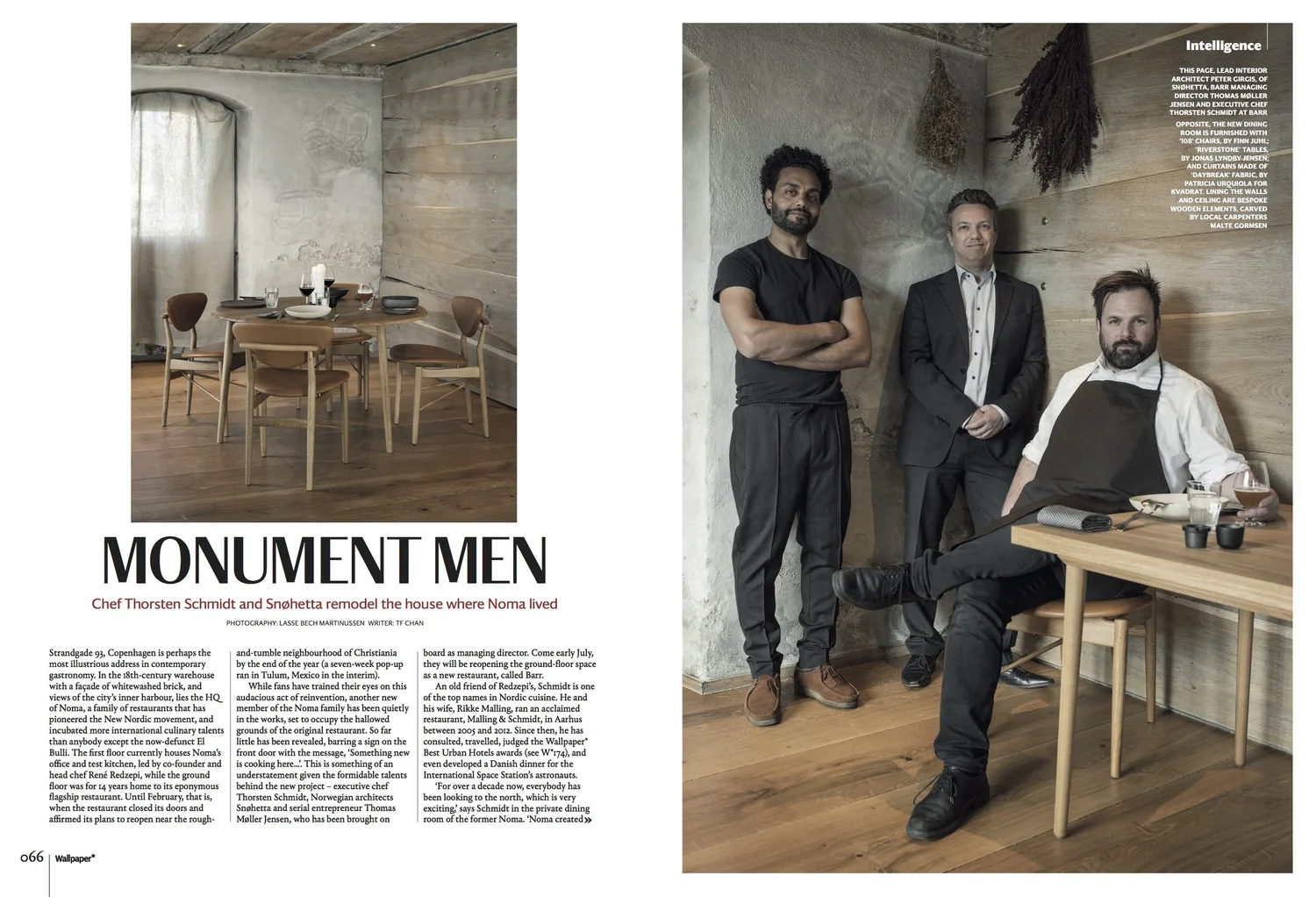 Wallpaper June 2017 Malling Schmidt