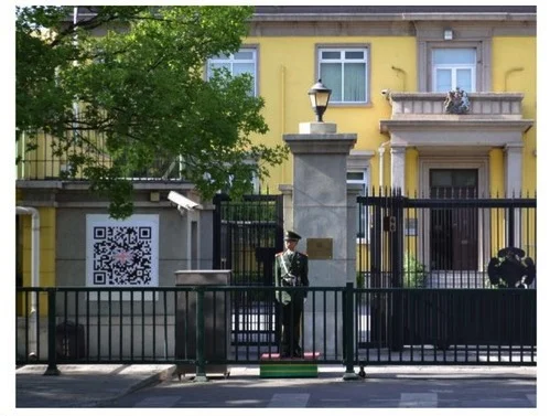 uk-embassy-china-qr-code.jpg