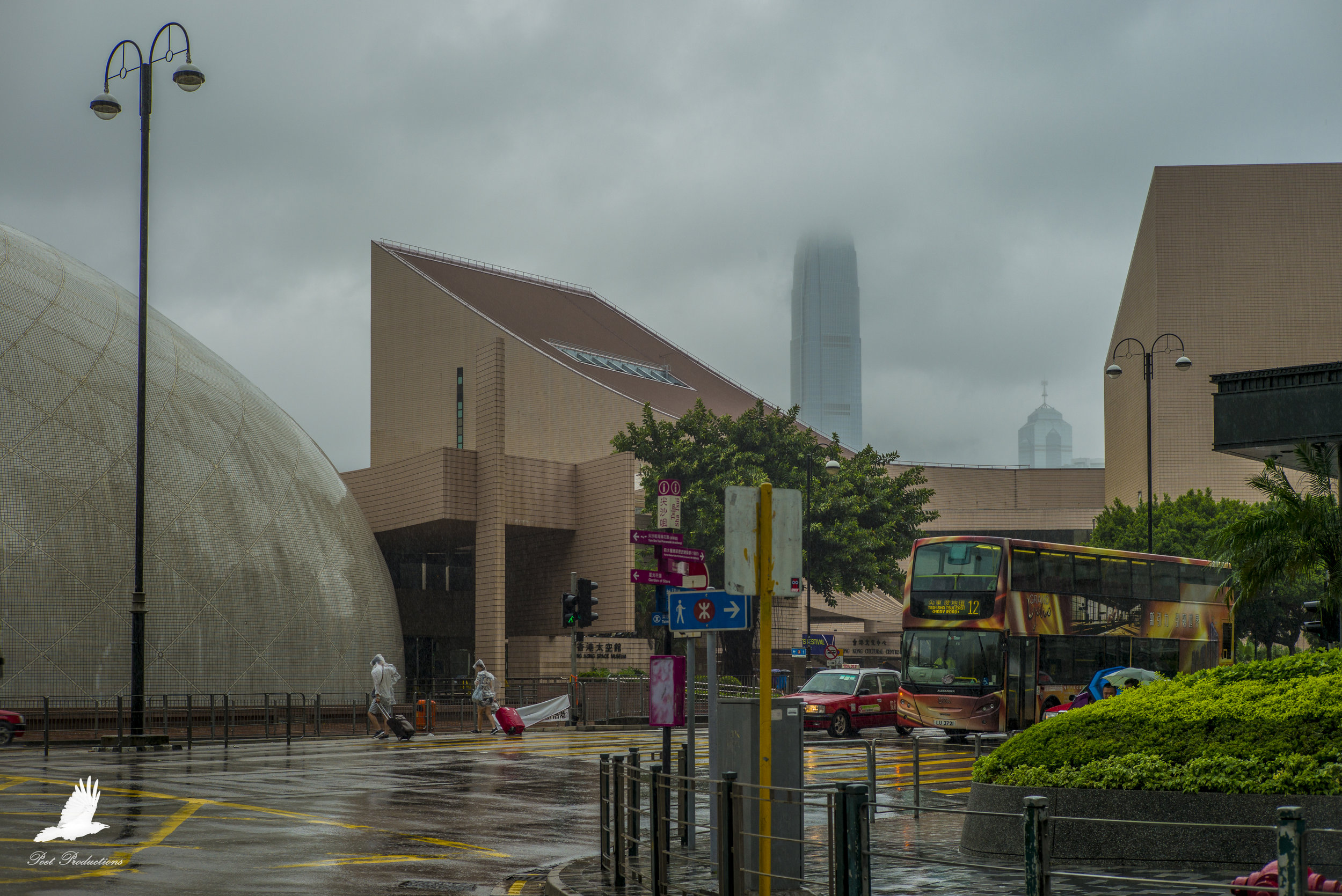 Salisbury Road, Tsim Sha Tsui, Hong Kong