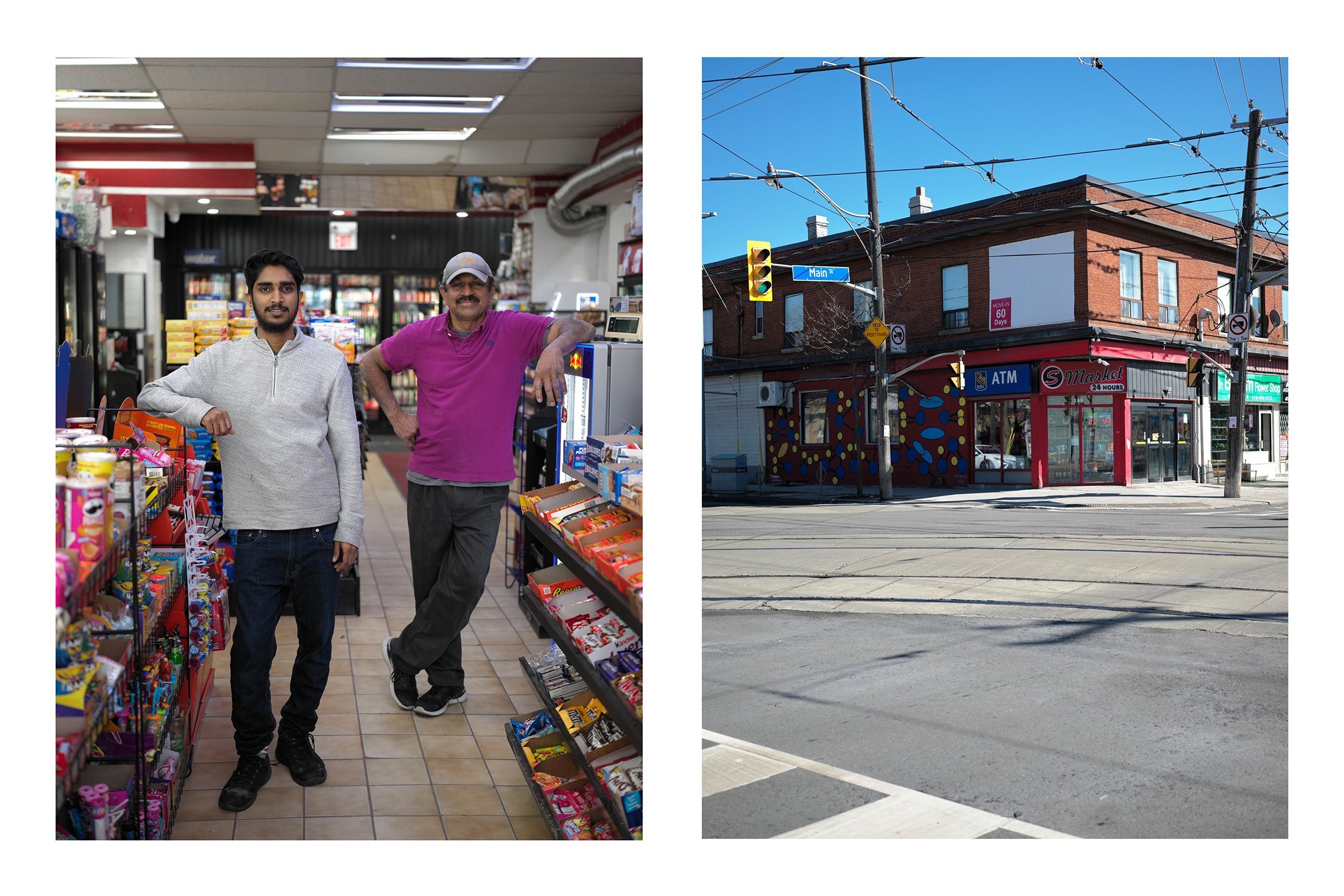 Athul & Vijay - S Market