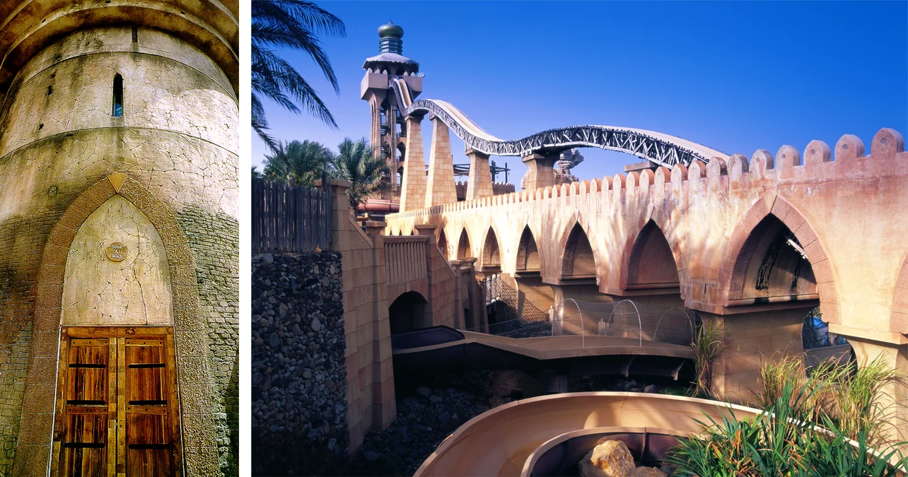 Wild Wadi WKK 14.jpg