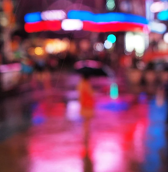 RAIN DATE