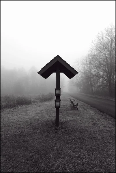 NORTH TO NOWHERE