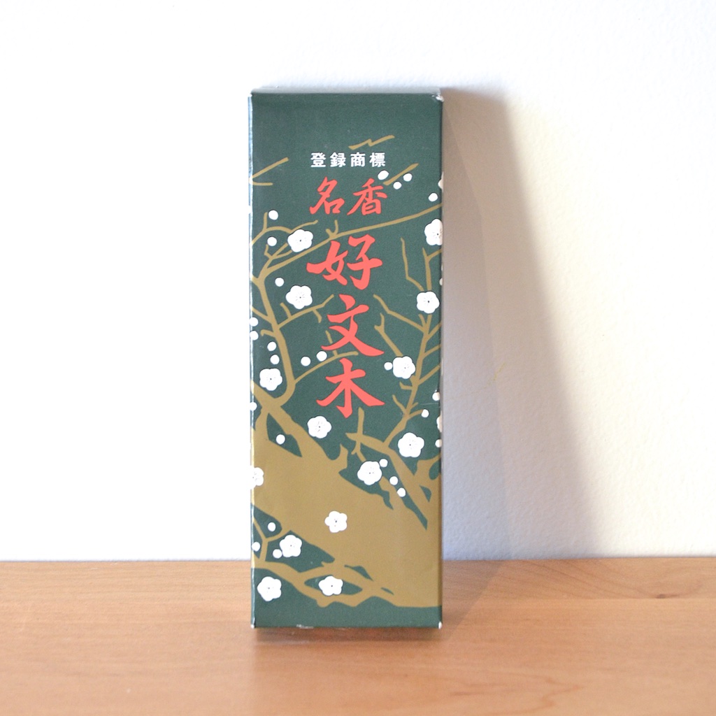 green box 1.jpg