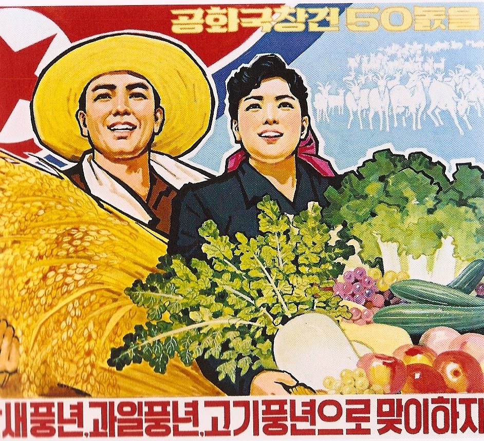 North Korea Propaganda Poster