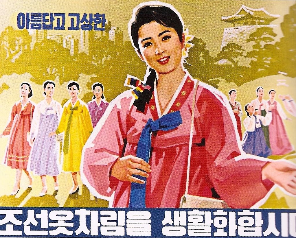 North Korea propaganda poster
