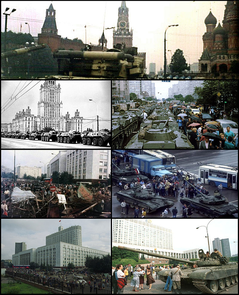 Poster of the putsch of August 1991. The confrontation between the Republican Russian Government and the Union State Government the USSR (Source: Wikimedia Commons)