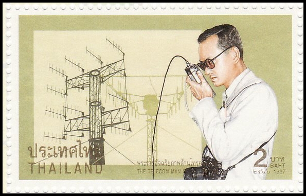 King Bhumibol Adulyadej was an amateur radio operator with call sign HS1A. He was featured on this postage stamp issued by Thailand in 1997.