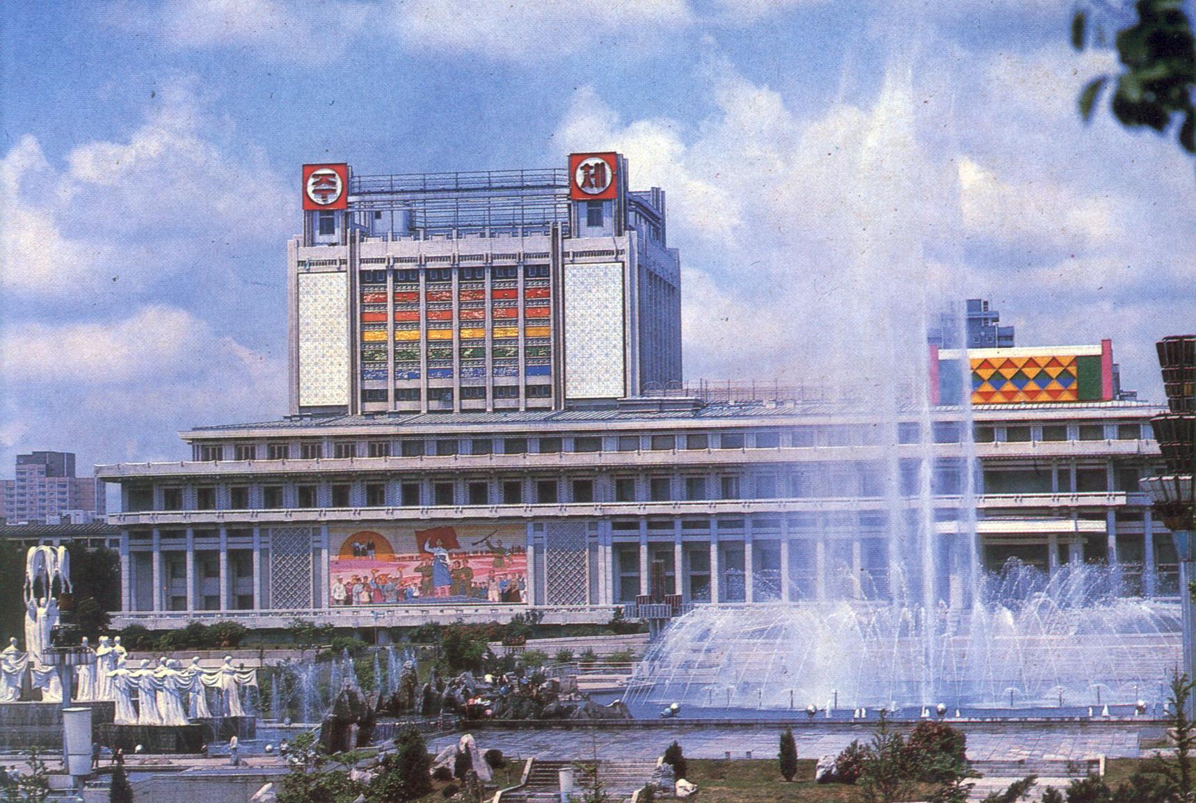 Image 0024.jpg