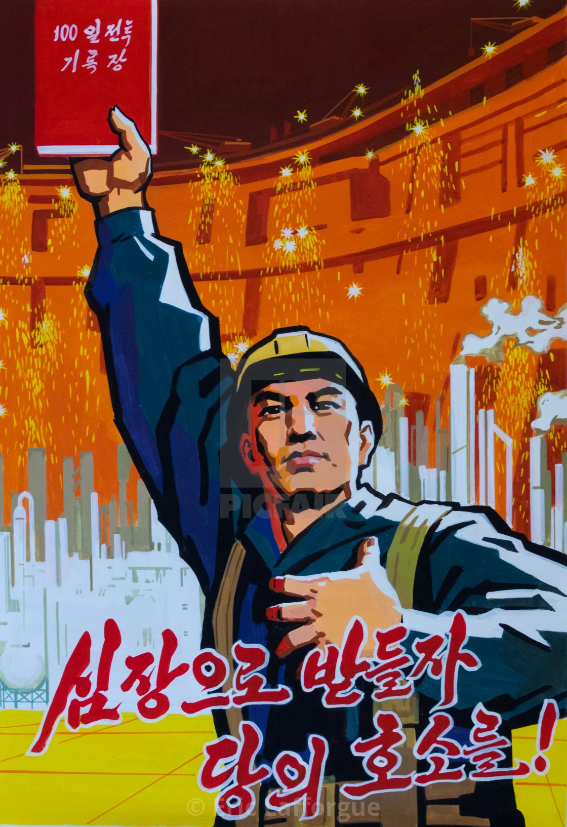 yer9utxbevl1b6aejt9r.jpg