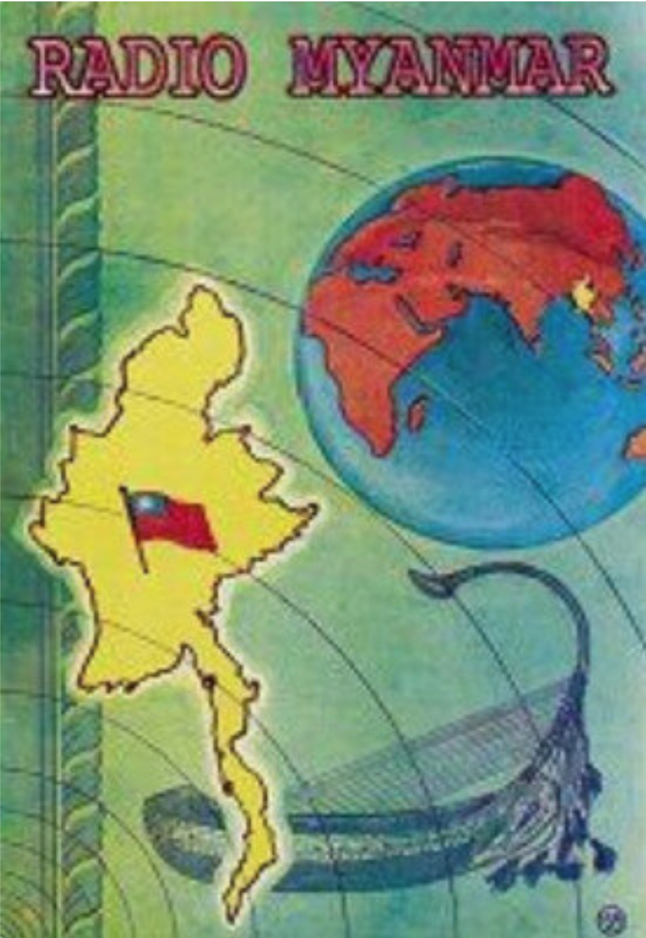 Radio Myanmar QSL