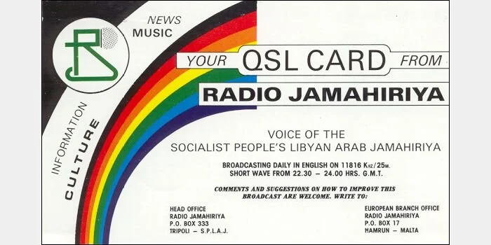 QSL Image Source: Bruender.de