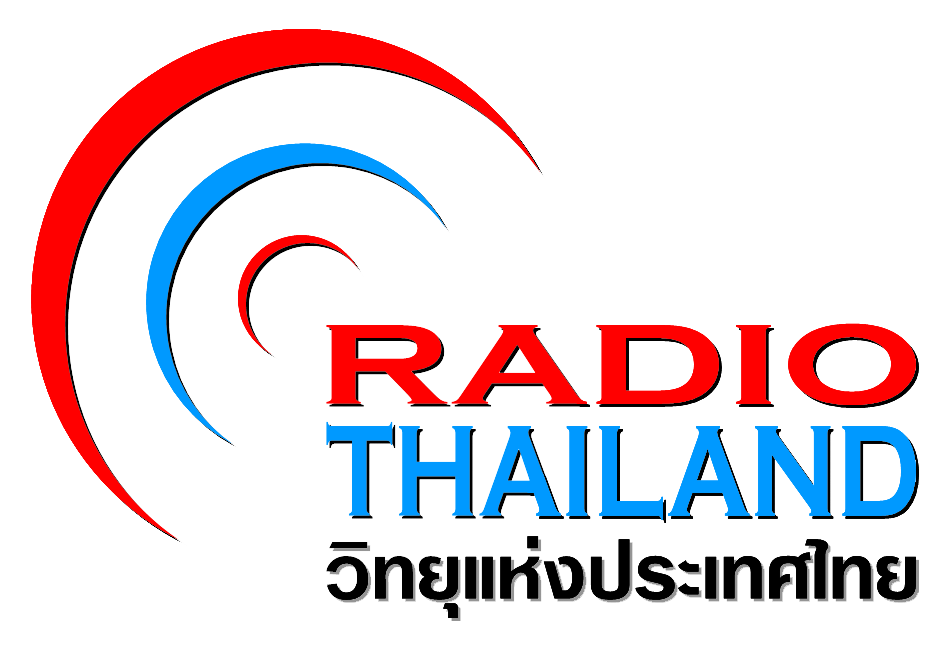 RadioThailand_Logo.png