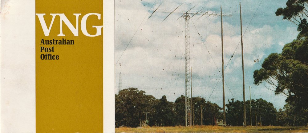 The Shortwave Radio Audio Archive