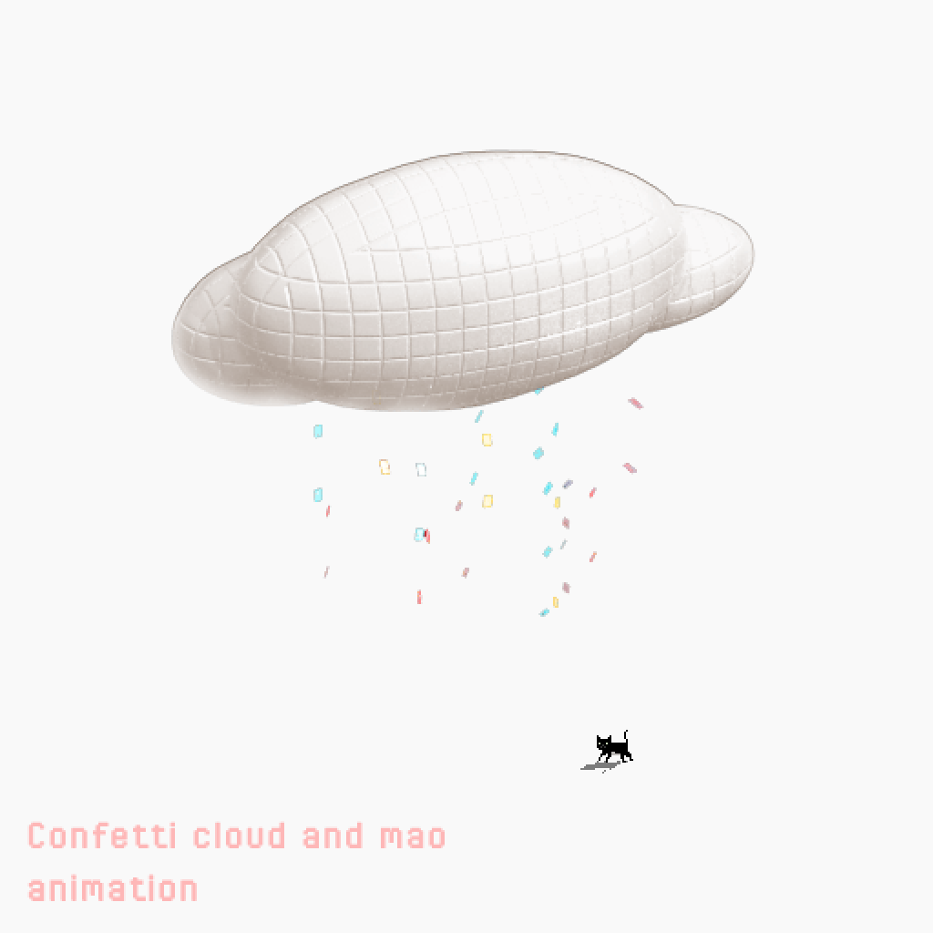 Goodstuph_Cloud+Mao_Animation.gif