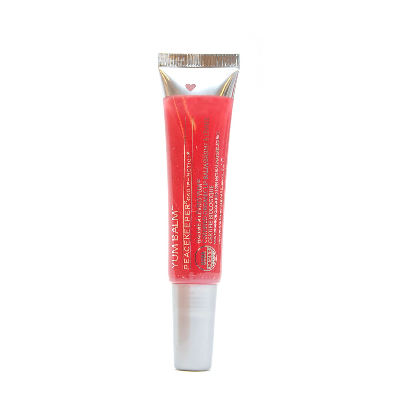 yum-balm-rasberry.jpg