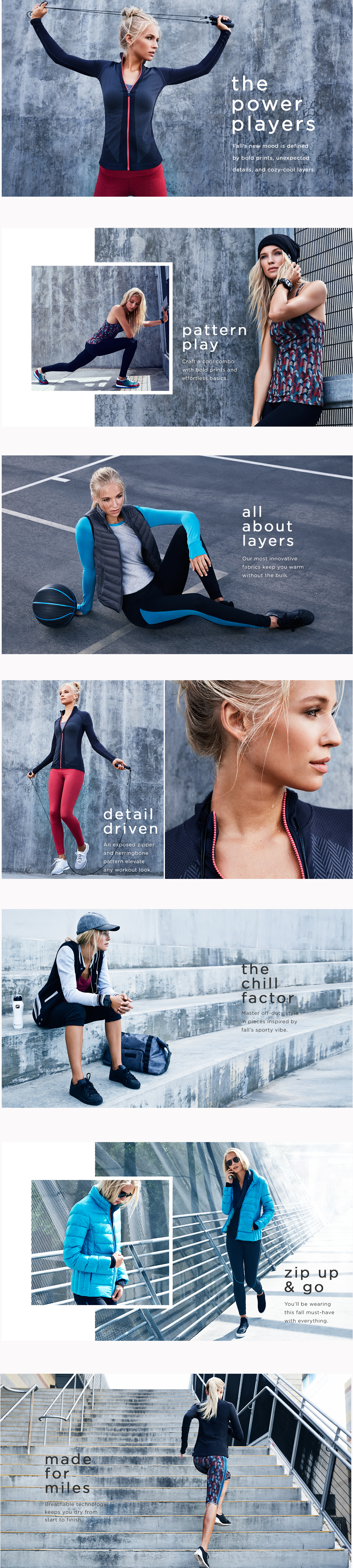 Collection Lookbooks