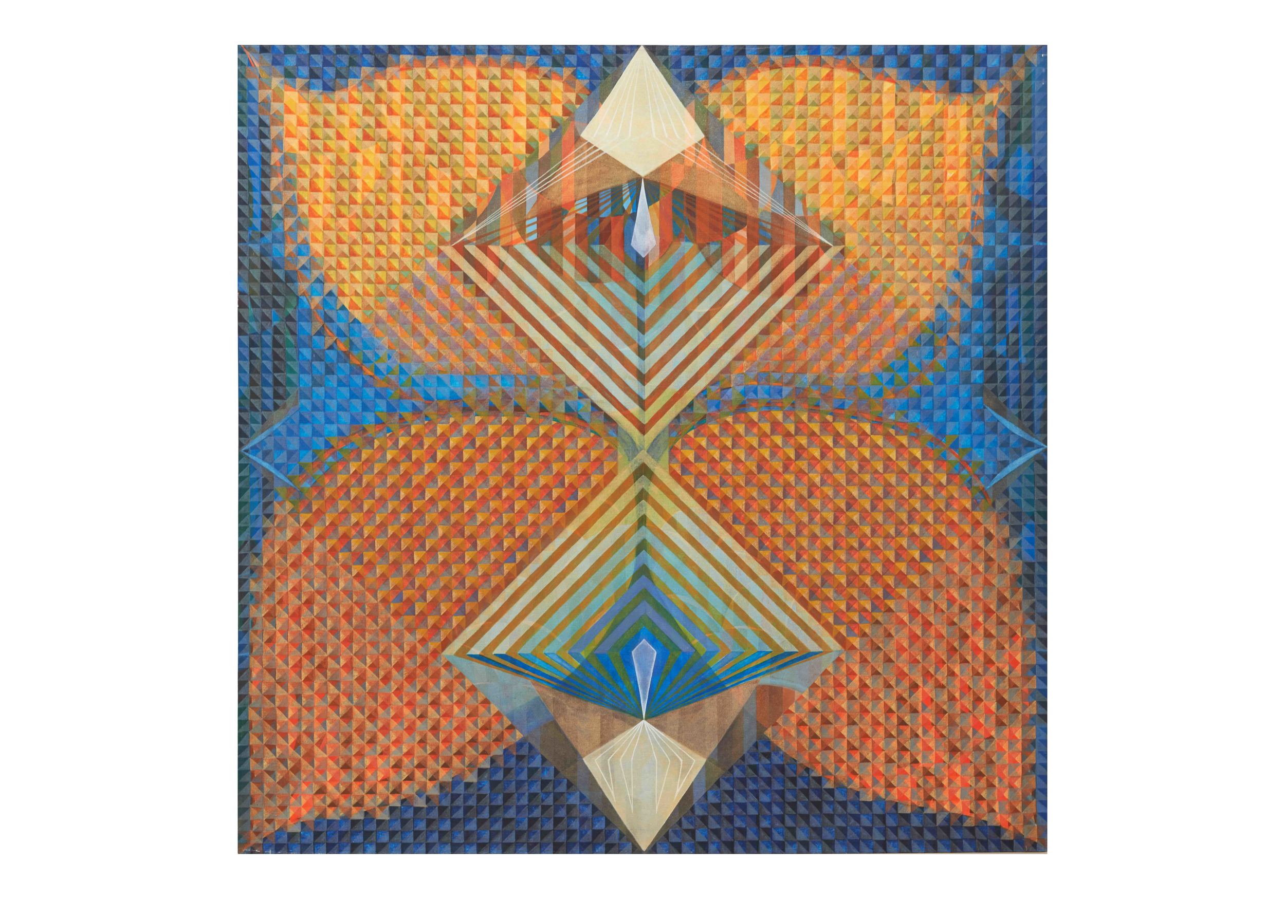 12. Butterfly Jewel, 1975. New York. (Image size 60cm wide x 60cm tall) £500)