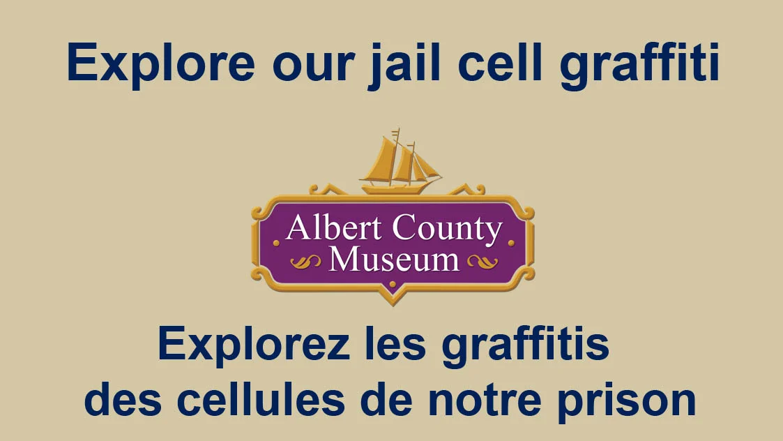 Explore Jail Cells LOGO.jpg