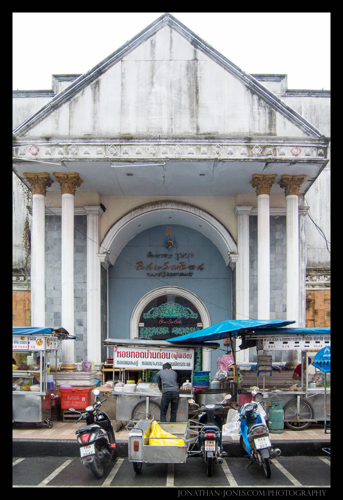 Streets of Hat Yai