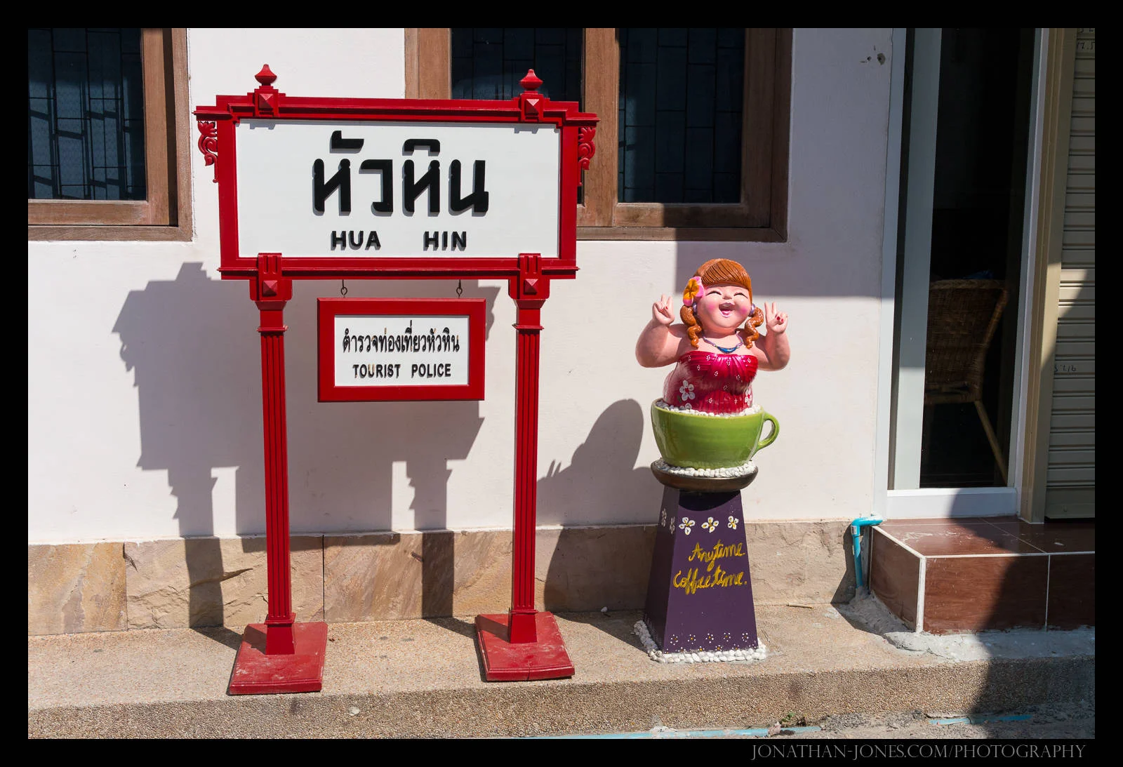 Hua Hin